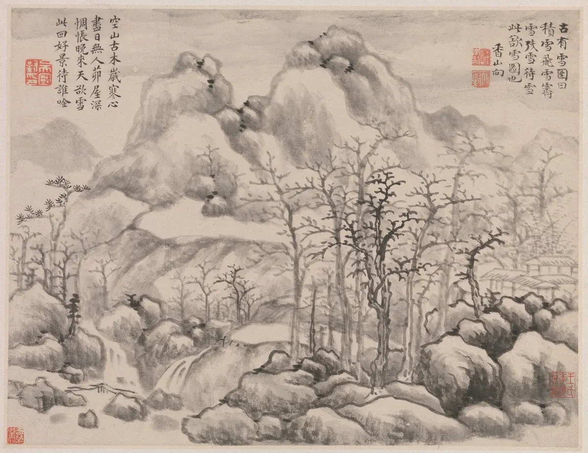 Double album leaf from the Album for Zhou Lianggong showing a landscape painting with facing page of poetry, signatures, and cinnabar seals
